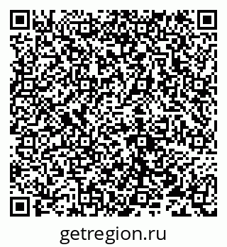 79632111433