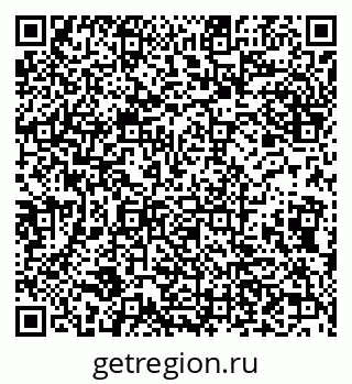 79632111480