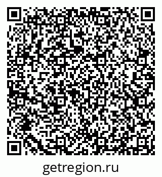 79632111630