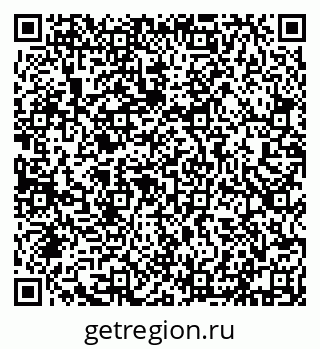 79632111696