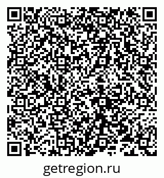 79632111700