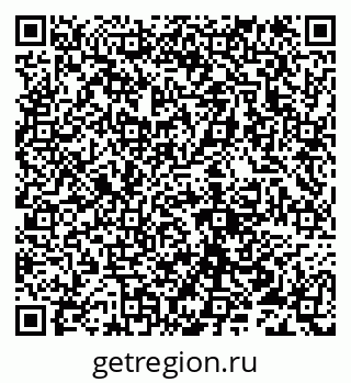 79632111720