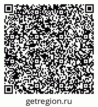 79632111873