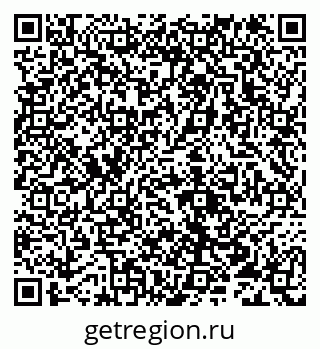 79632111888