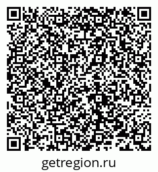 79632111917