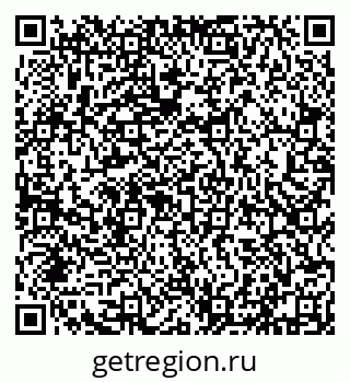 79632111921
