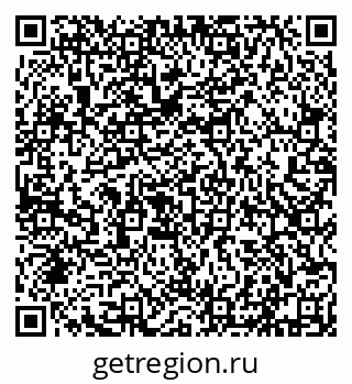79632111922