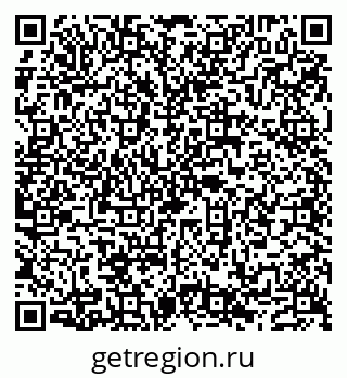 79632111925