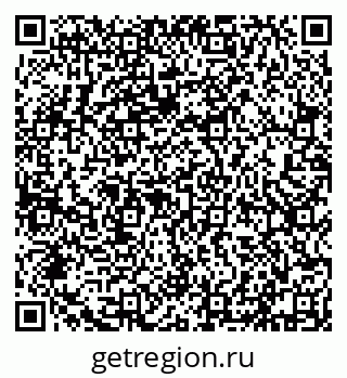 79632111930