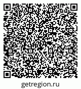 79632111937