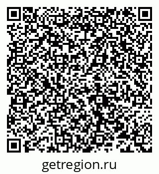 79632112013
