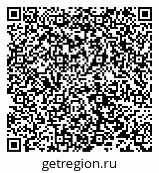 79632112021