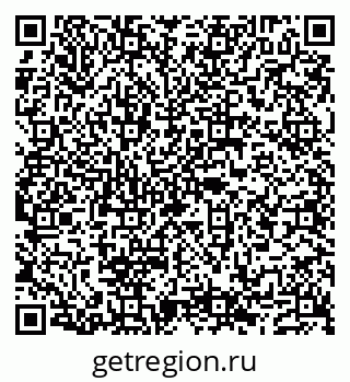 79632112025