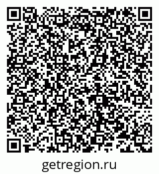79632112032