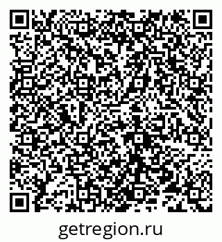 79632112069