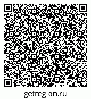 79632112114