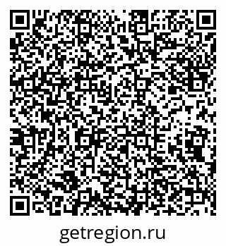 79632112300
