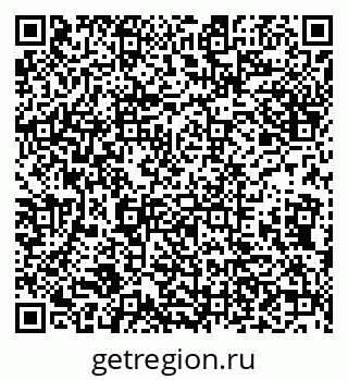 79632112319
