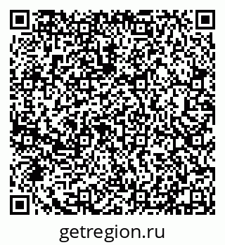 79632112411