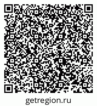 79632112414