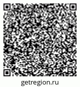 79632112433