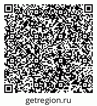 79632112500