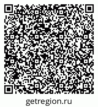 79632112529