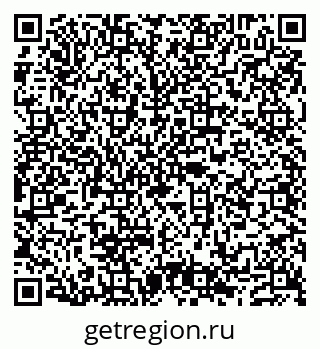 79632112530