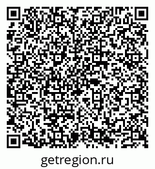 79632112654
