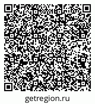 79632112666