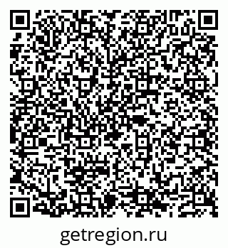 79632112740