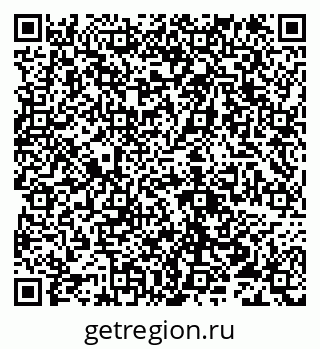 79632112862