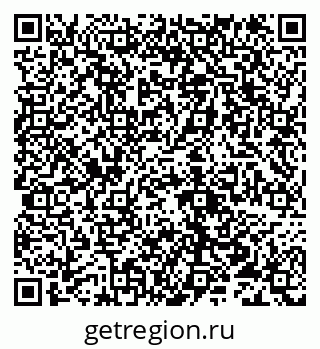 79632112866