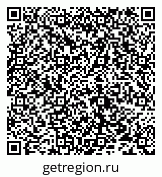 79632112872