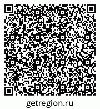 79632112914