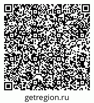 79632112919