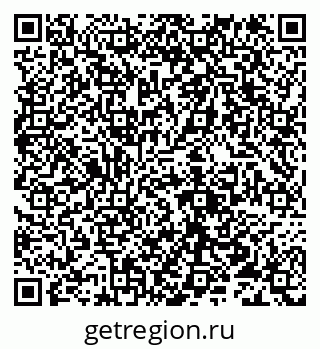 79632112921