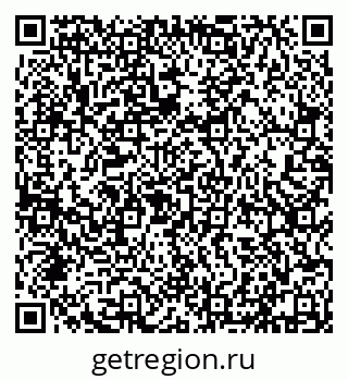 79632112930