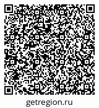 79632112931