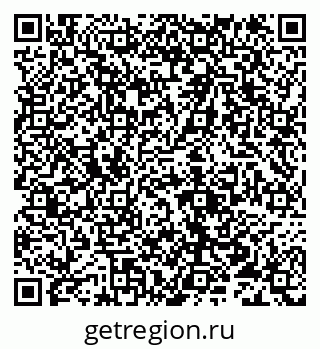79632112932
