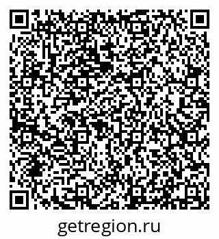 79632112934