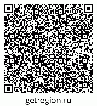 79632112937