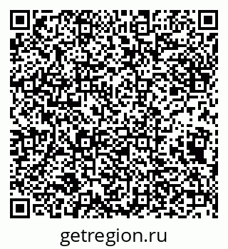 79632112945