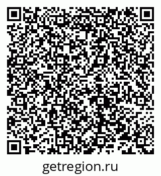 79632112961