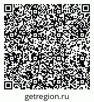 79632112973