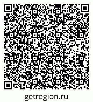 79632112974