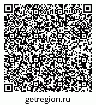 79632112975