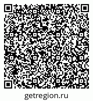 79632112979