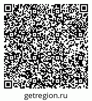 79632112984
