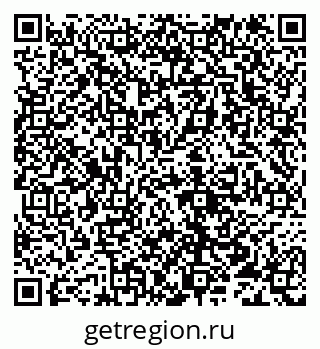 79632113000